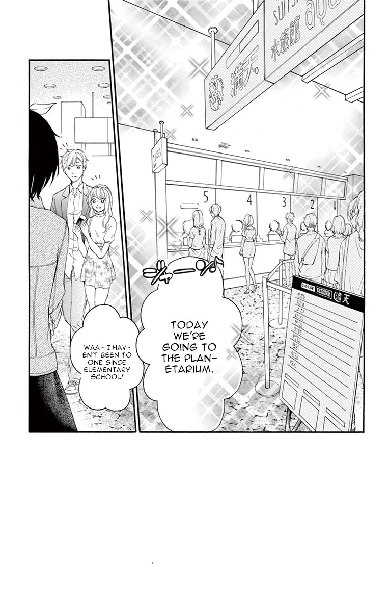 4-gatsu no Kimi, Spica. Chapter 8 page 2 - Chapter 8