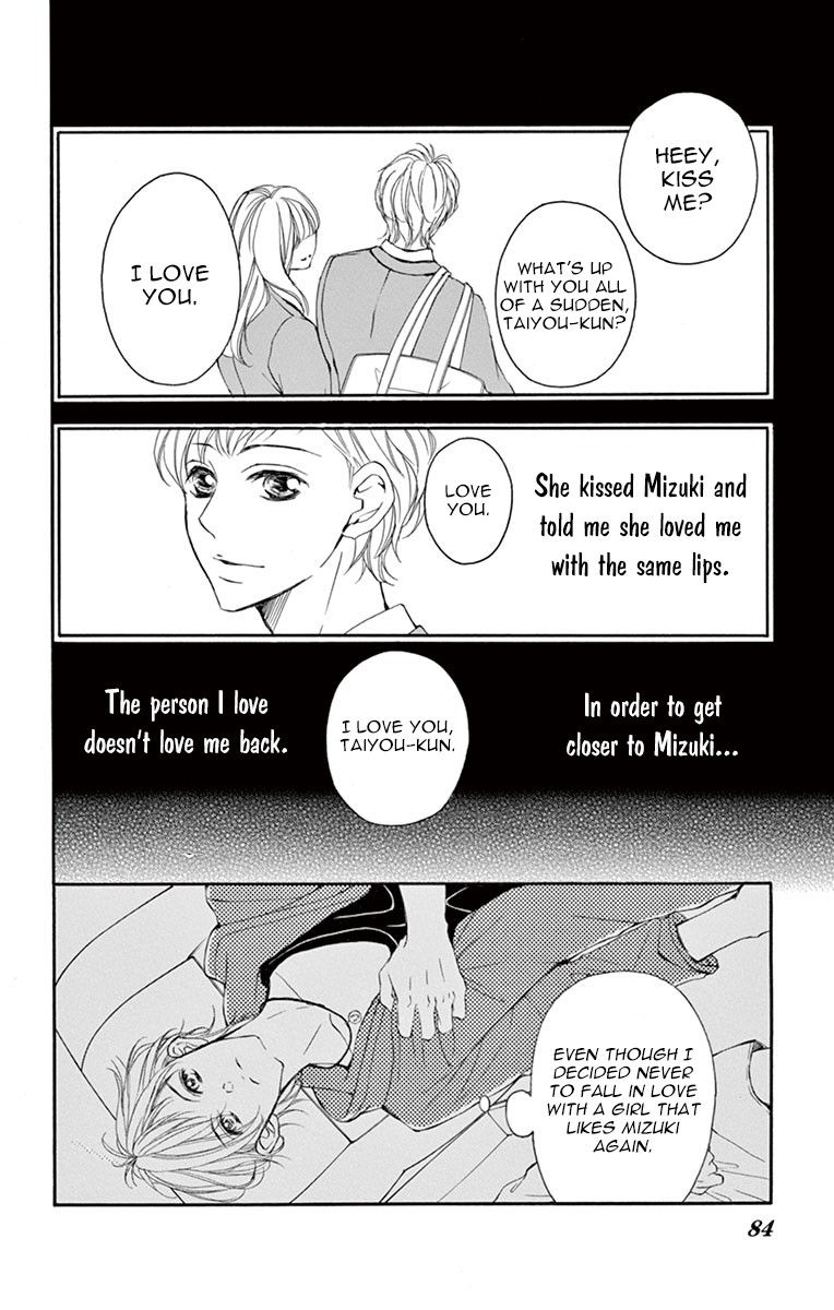 4-gatsu no Kimi, Spica. Chapter 8 page 21 - Chapter 8