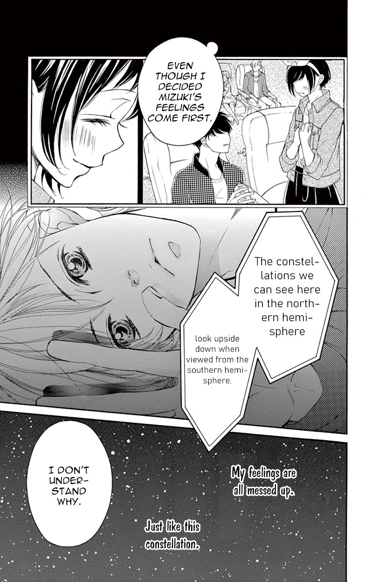 4-gatsu no Kimi, Spica. Chapter 8 page 22 - Chapter 8