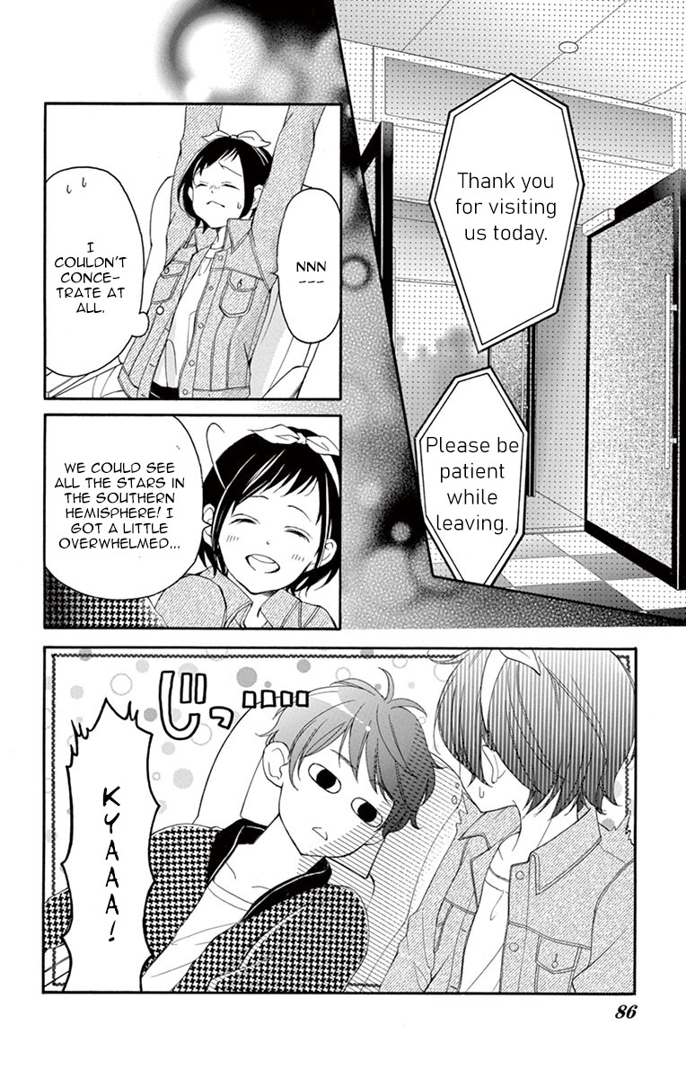 4-gatsu no Kimi, Spica. Chapter 8 page 23 - Chapter 8