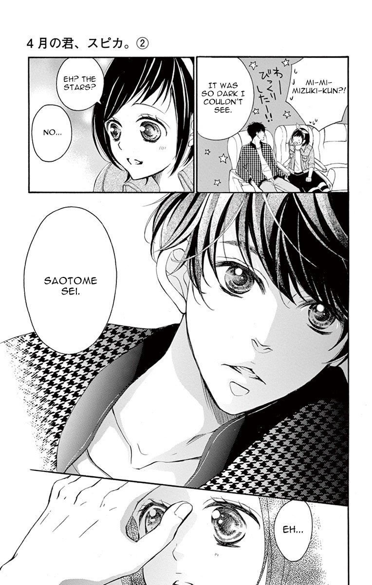 4-gatsu no Kimi, Spica. Chapter 8 page 24 - Chapter 8