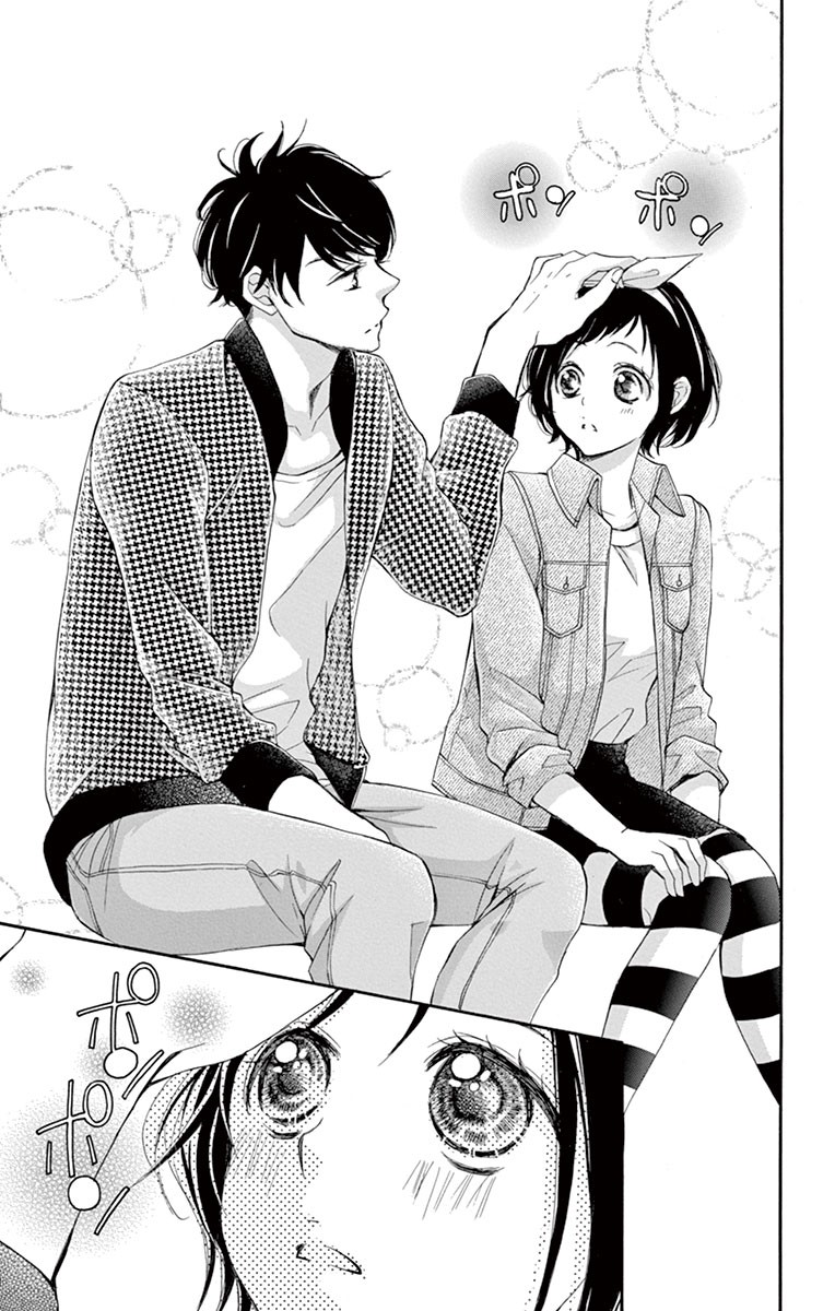 4-gatsu no Kimi, Spica. Chapter 8 page 26 - Chapter 8