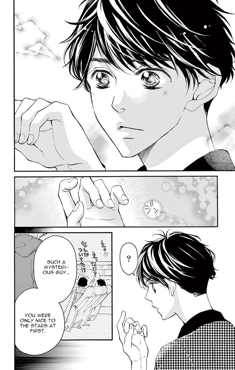 4-gatsu no Kimi, Spica. Chapter 8 page 29 - Chapter 8