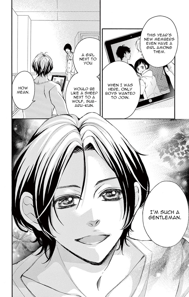 4-gatsu no Kimi, Spica. Chapter 8 page 31 - Chapter 8