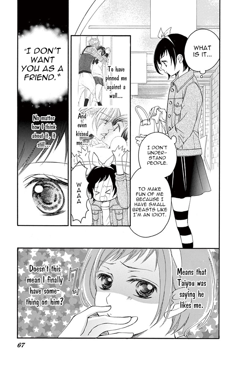 4-gatsu no Kimi, Spica. Chapter 8 page 4 - Chapter 8