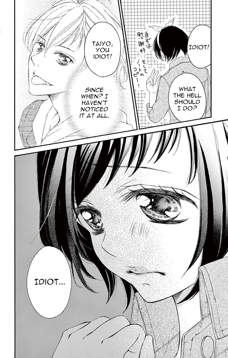4-gatsu no Kimi, Spica. Chapter 8 page 5 - Chapter 8