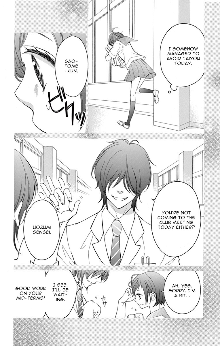 4-gatsu no Kimi, Spica. Chapter 8 page 7 - Chapter 8