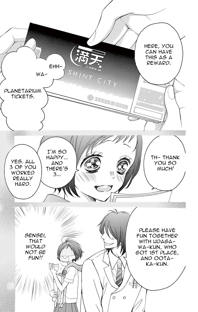 4-gatsu no Kimi, Spica. Chapter 8 page 8 - Chapter 8