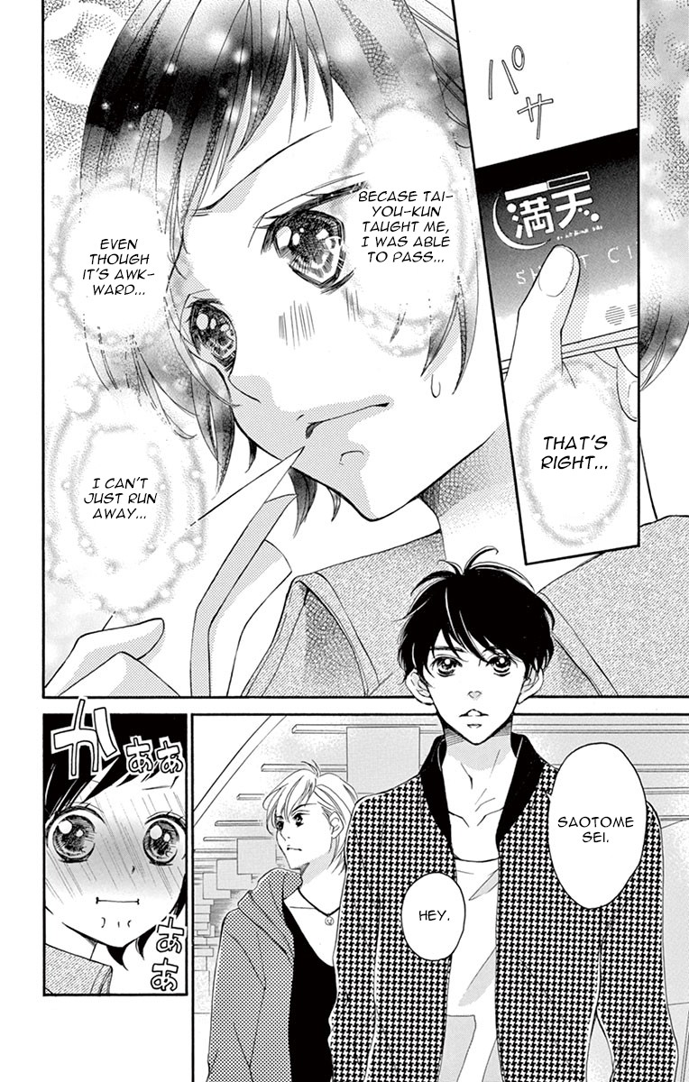 4-gatsu no Kimi, Spica. Chapter 8 page 9 - Chapter 8