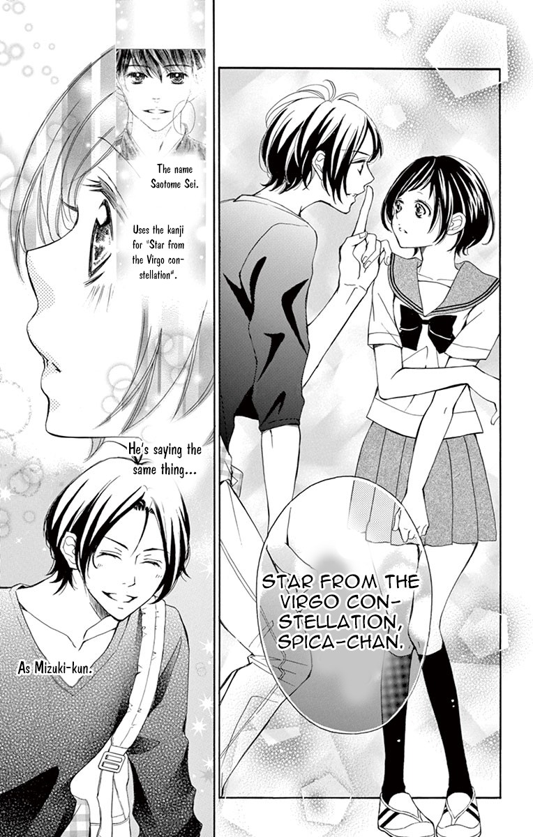 4-gatsu no Kimi, Spica. Chapter 9 page 11 - Chapter 9