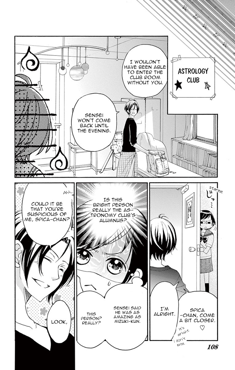 4-gatsu no Kimi, Spica. Chapter 9 page 12 - Chapter 9