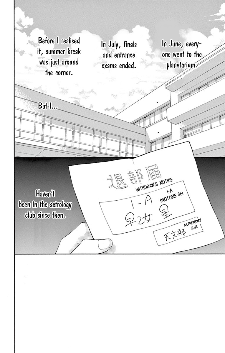 4-gatsu no Kimi, Spica. Chapter 9 page 2 - Chapter 9