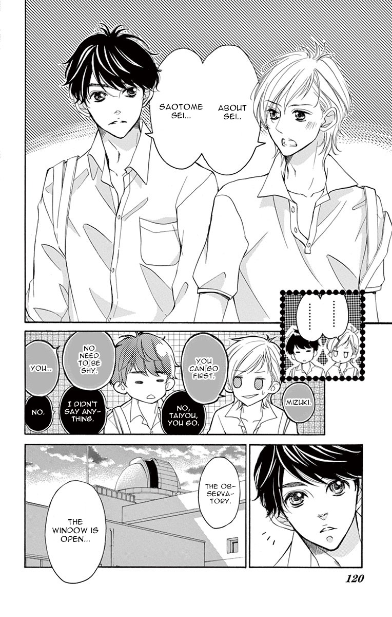 4-gatsu no Kimi, Spica. Chapter 9 page 24 - Chapter 9