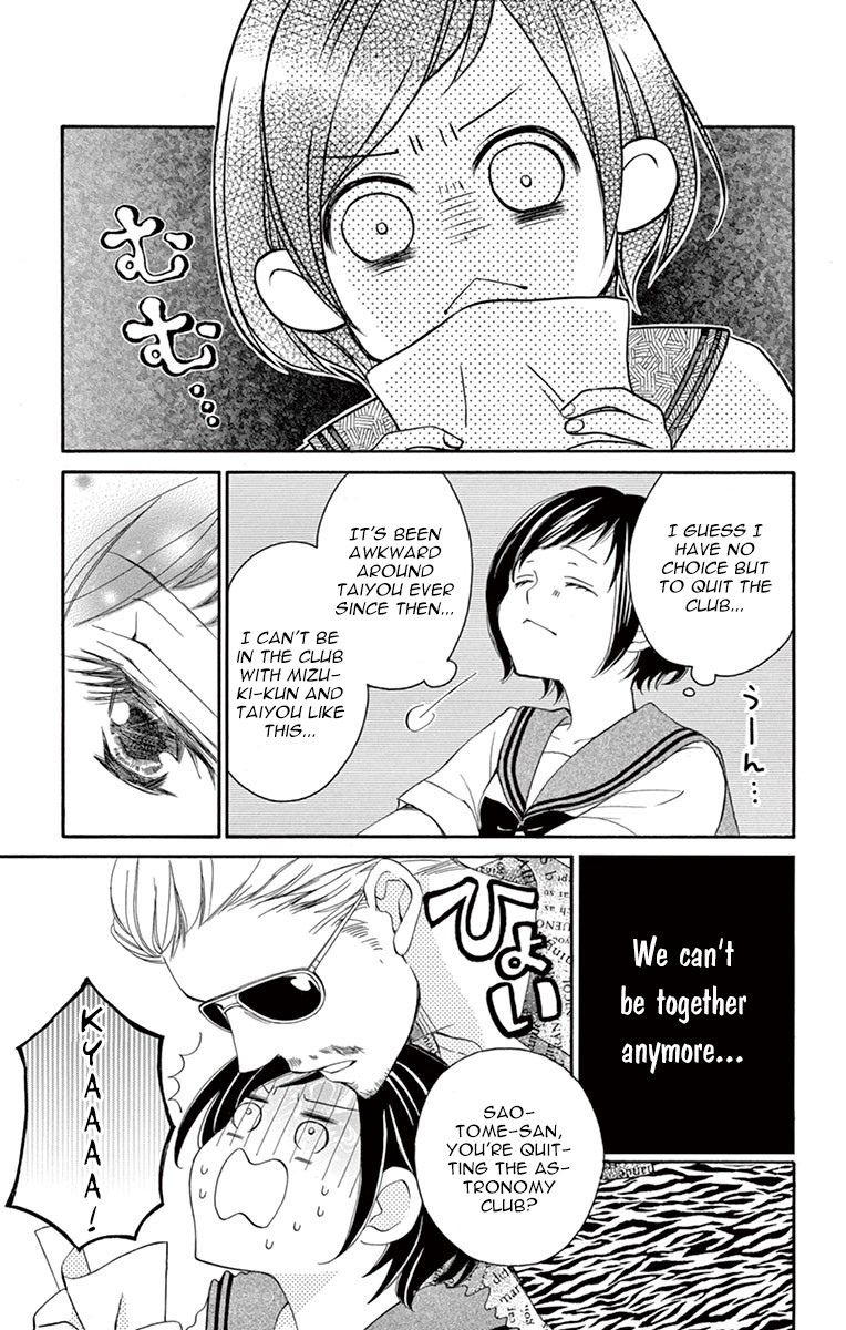 4-gatsu no Kimi, Spica. Chapter 9 page 3 - Chapter 9