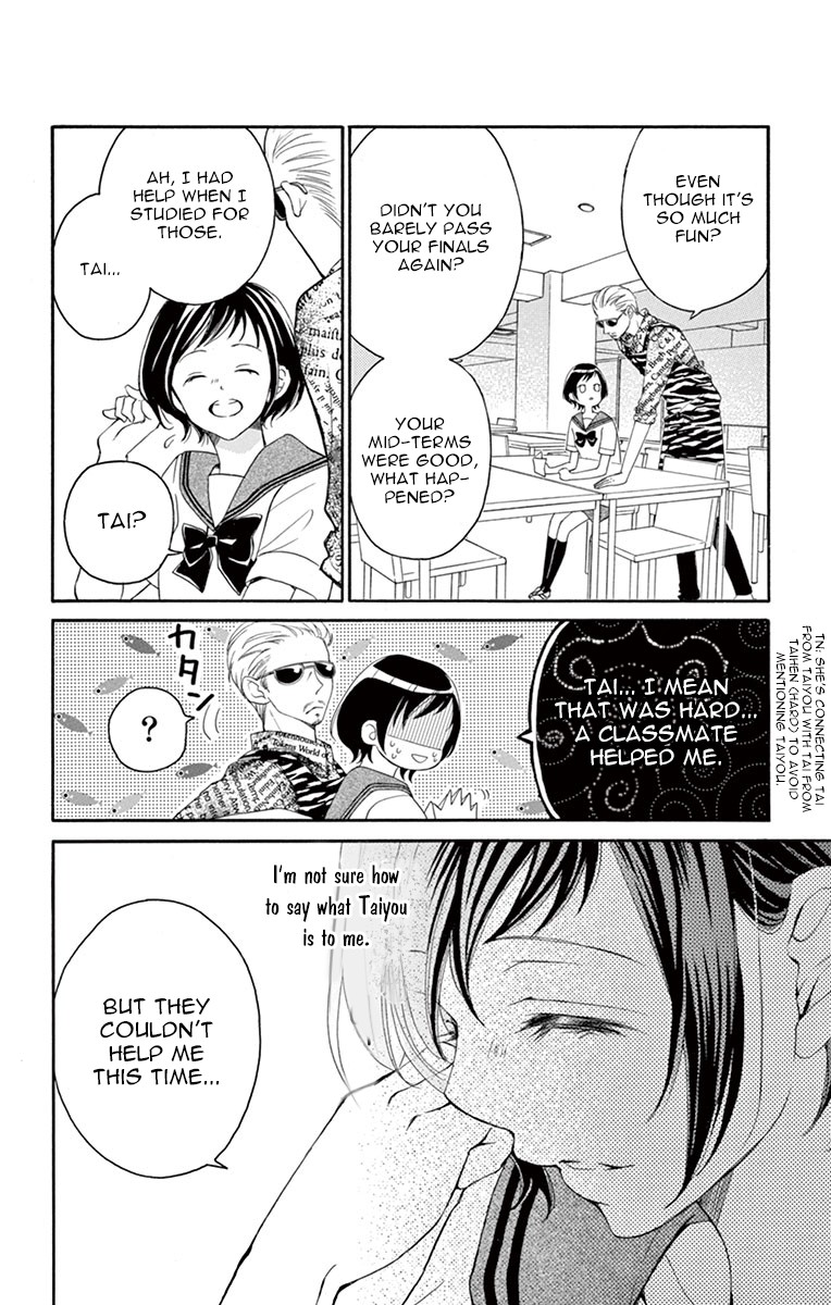 4-gatsu no Kimi, Spica. Chapter 9 page 4 - Chapter 9