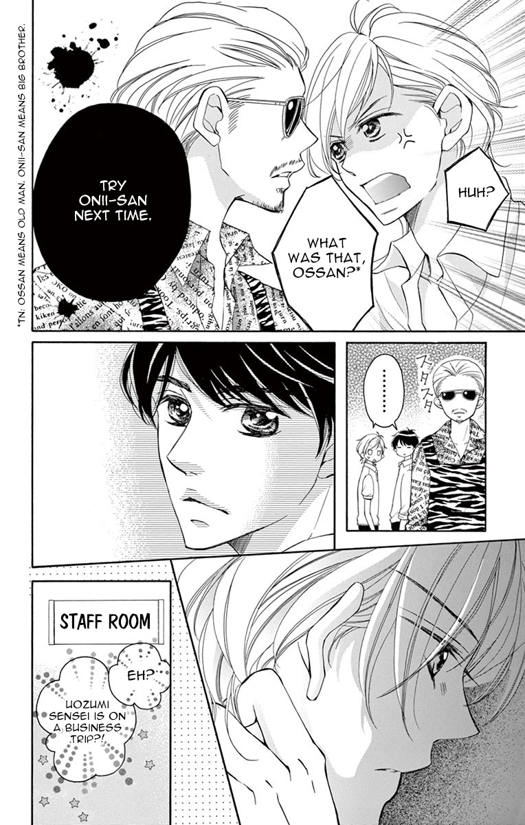 4-gatsu no Kimi, Spica. Chapter 9 page 8 - Chapter 9