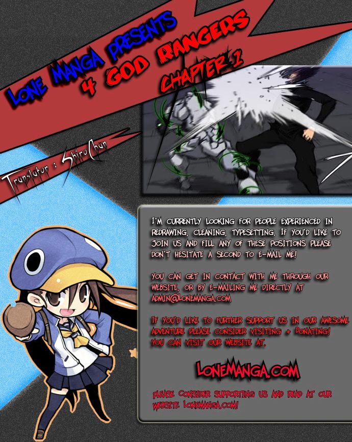 4 God Ranger Chapter 1 page 1 - Chapter 1