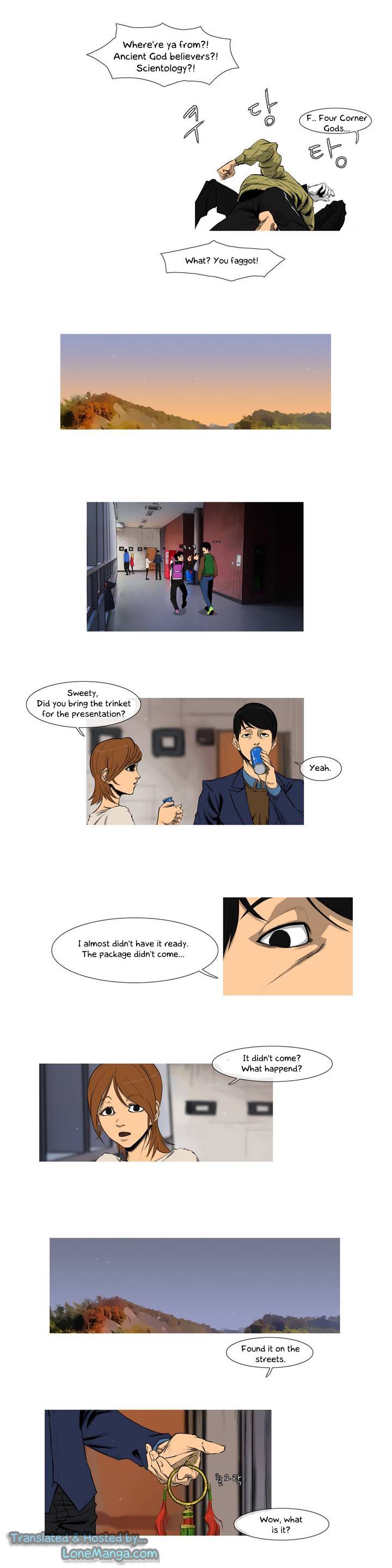 4 God Ranger Chapter 1 page 12 - Chapter 1