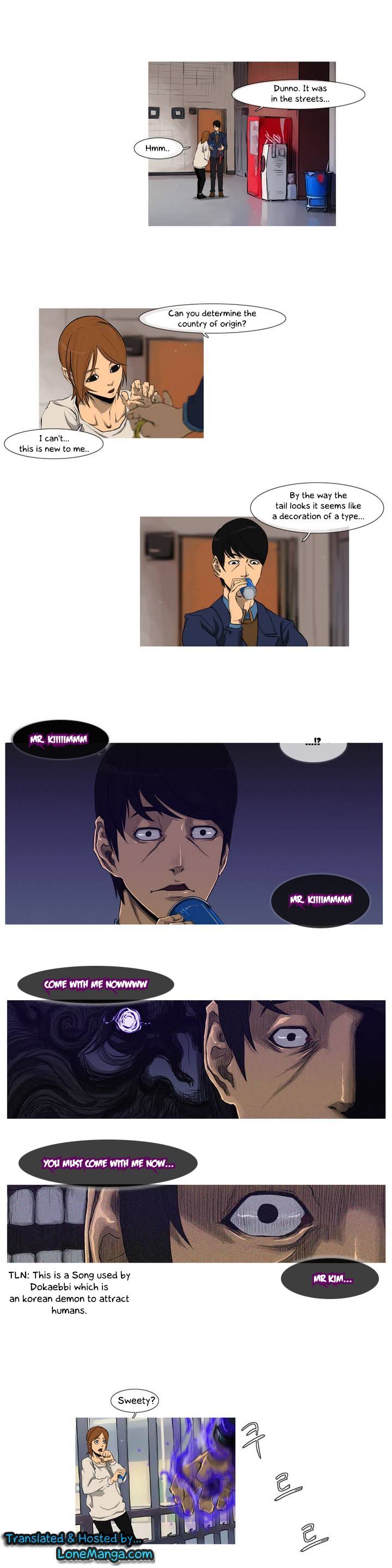 4 God Ranger Chapter 1 page 13 - Chapter 1