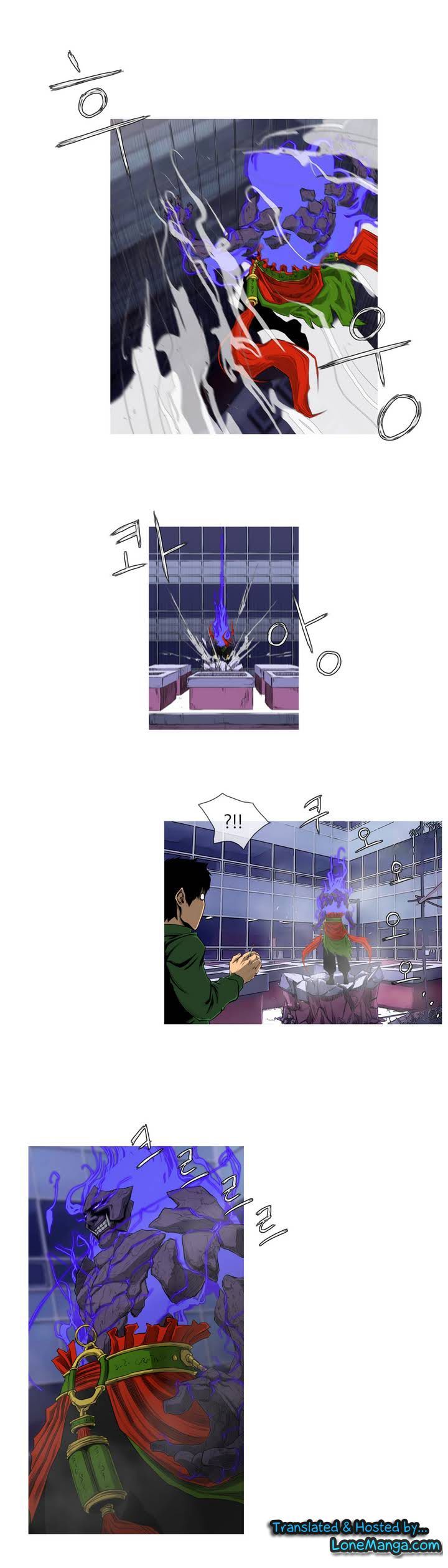 4 God Ranger Chapter 1 page 15 - Chapter 1