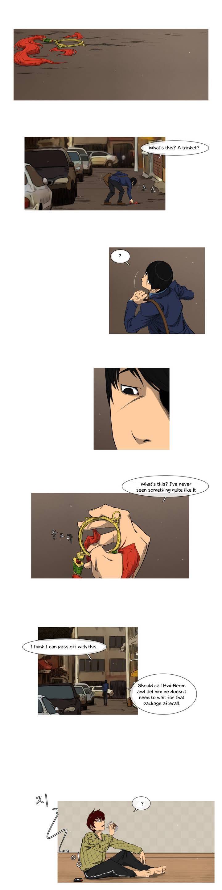 4 God Ranger Chapter 1 page 6 - Chapter 1