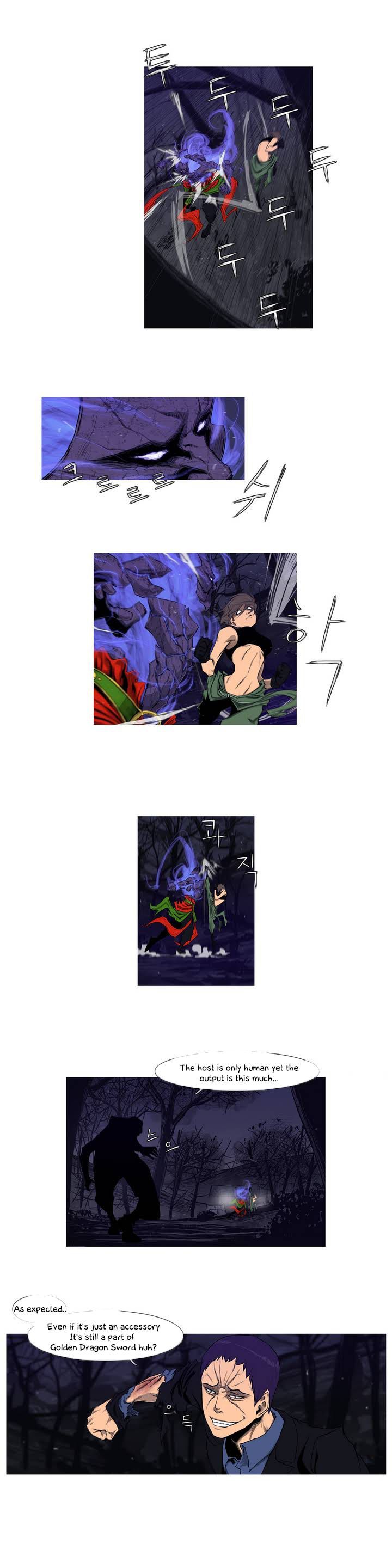 4 God Ranger Chapter 2 page 12 - Chapter 2