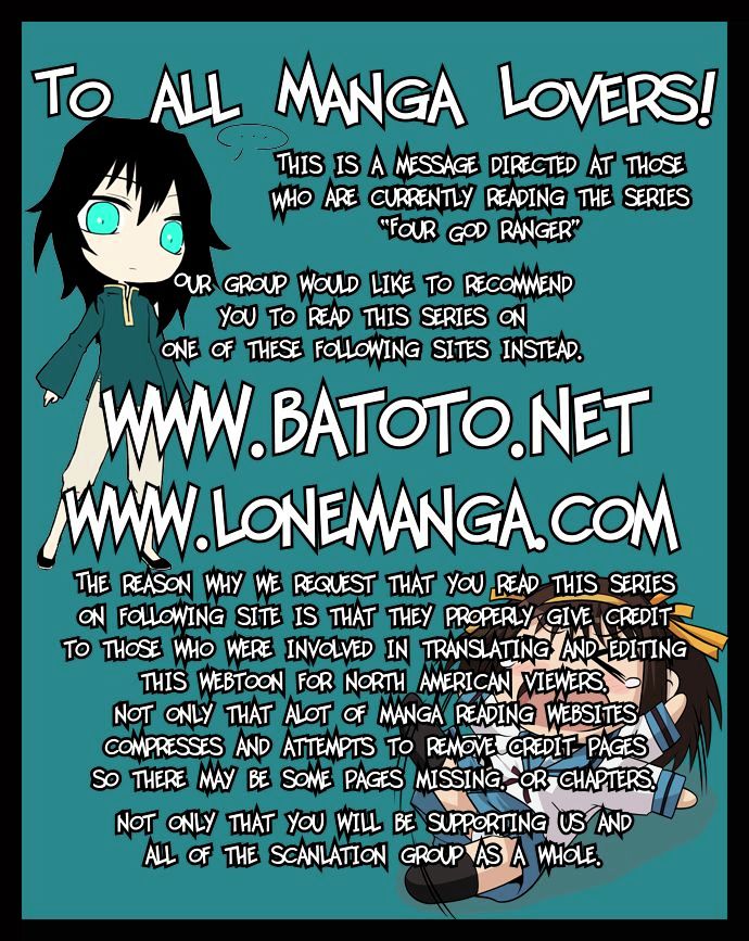 4 God Ranger Chapter 2 page 14 - Chapter 2