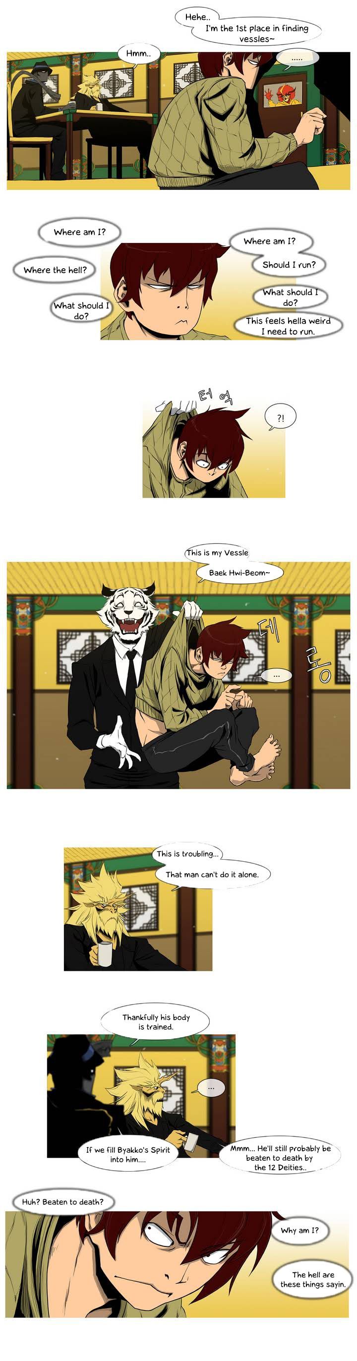 4 God Ranger Chapter 2 page 7 - Chapter 2