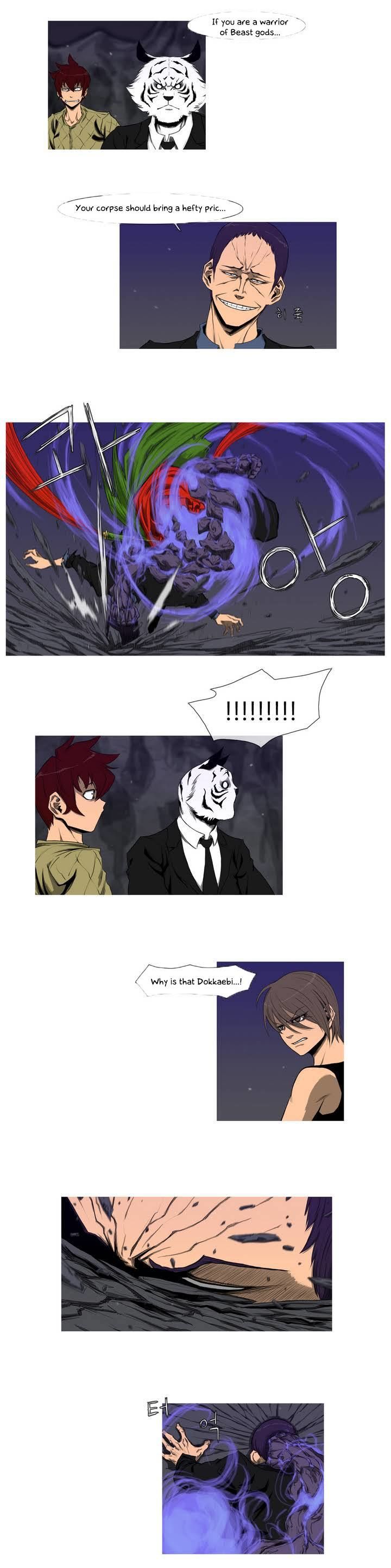 4 God Ranger Chapter 4 page 10 - Chapter 4 : Fixed