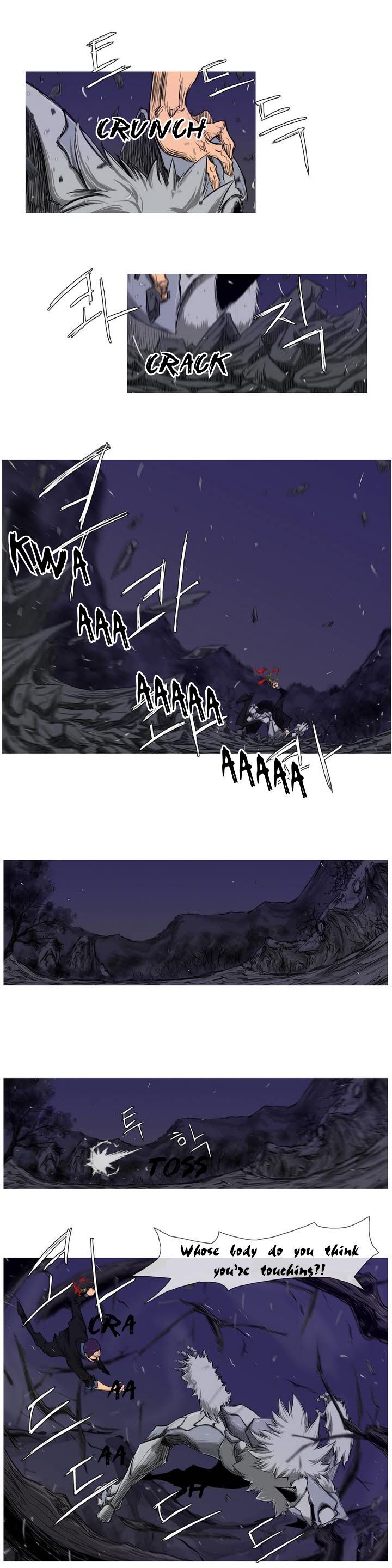 4 God Ranger Chapter 4 page 11 - Chapter 4 : Fixed
