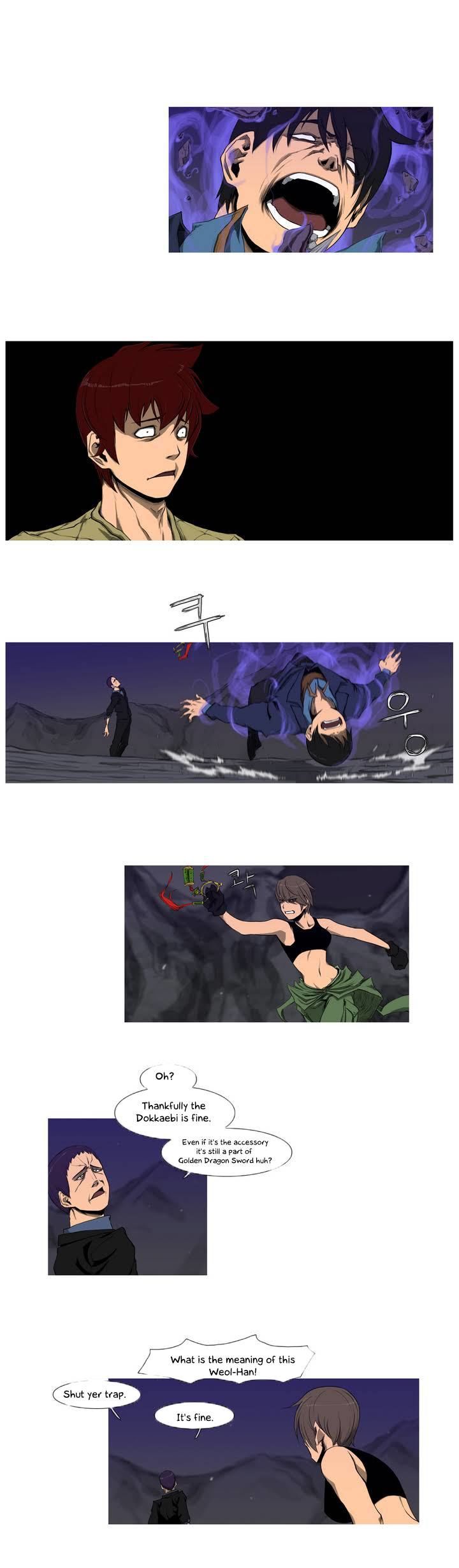 4 God Ranger Chapter 4 page 12 - Chapter 4 : Fixed