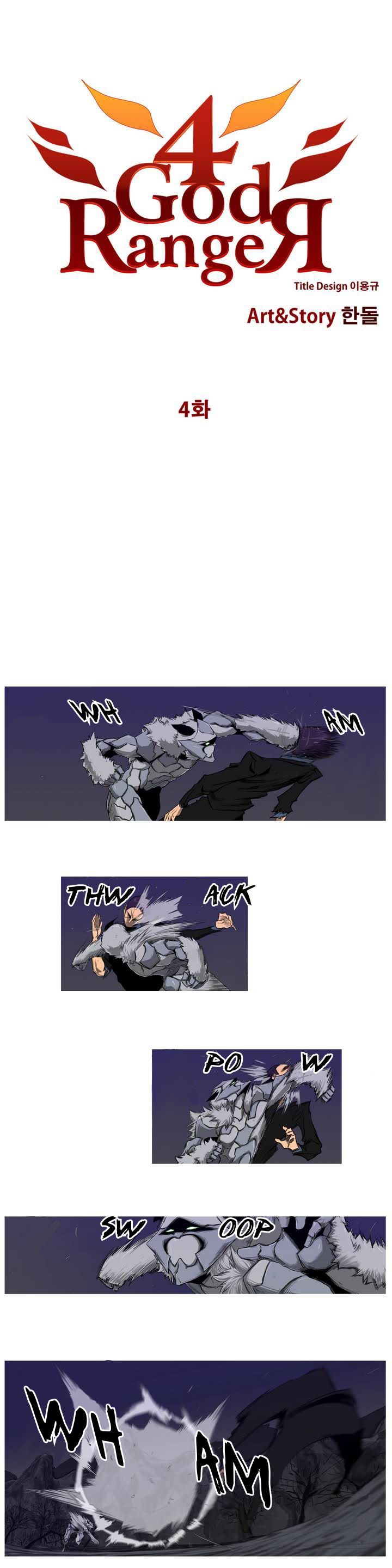 4 God Ranger Chapter 4 page 2 - Chapter 4 : Fixed