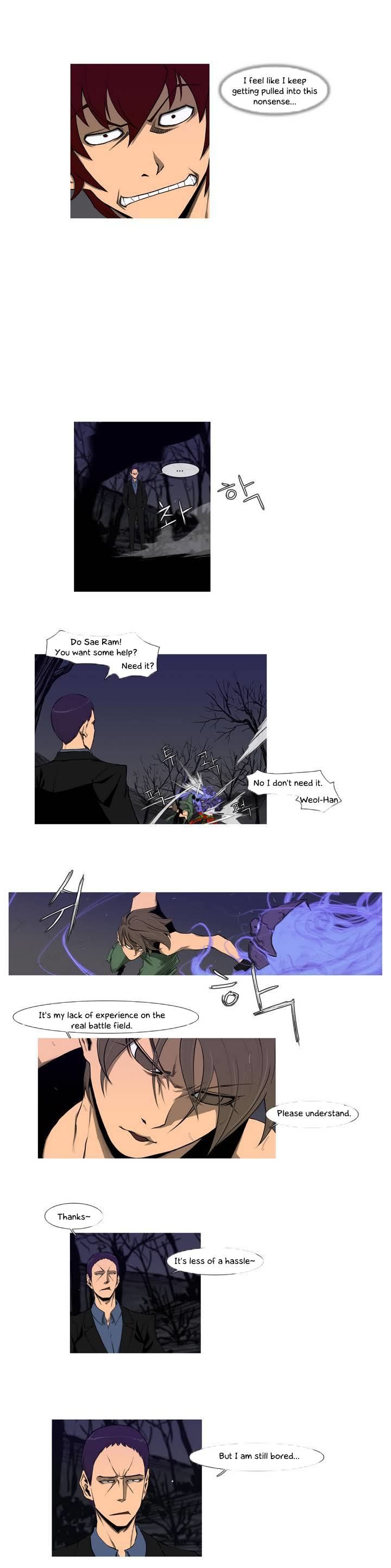 4 God Ranger Chapter 4 page 3 - Chapter 4 : Fixed