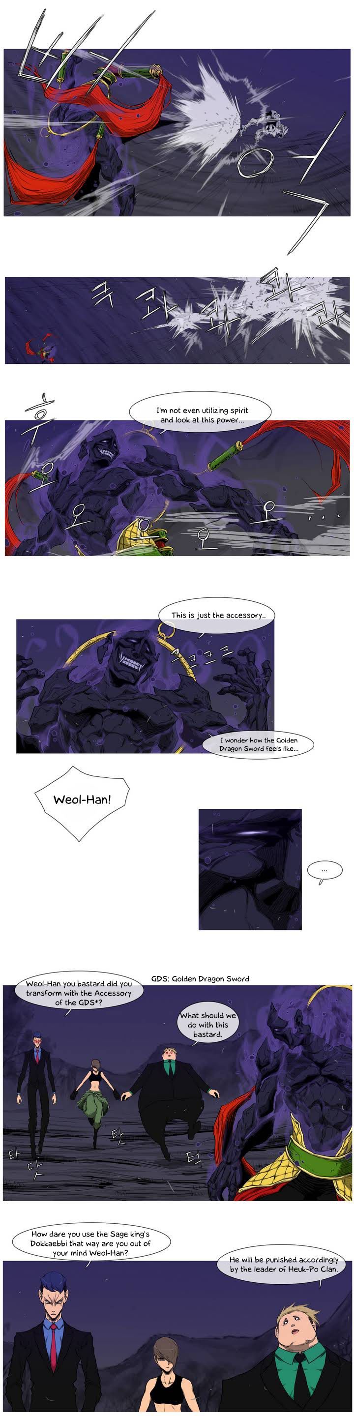 4 God Ranger Chapter 5 page 10 - Chapter 5