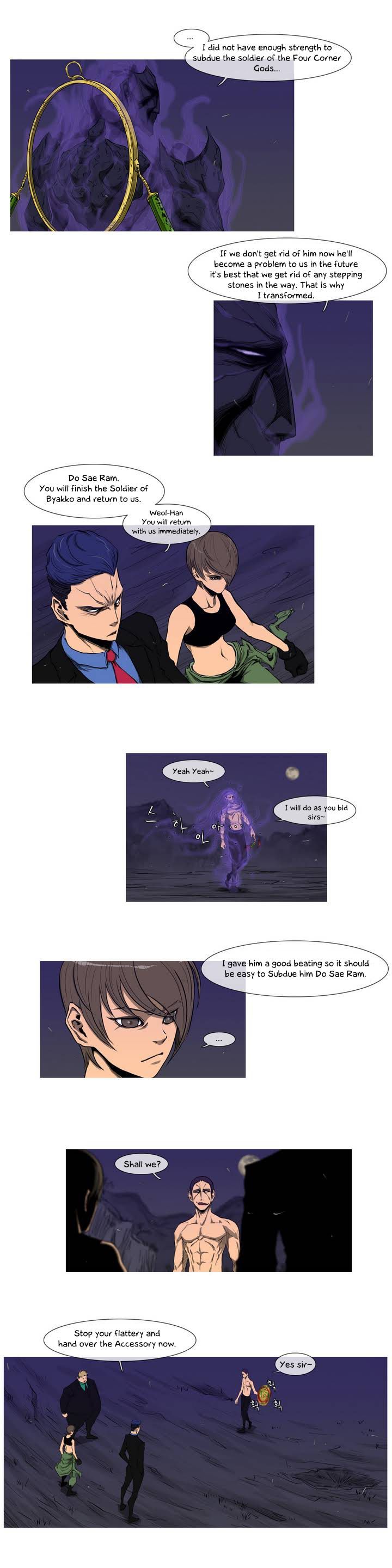 4 God Ranger Chapter 5 page 11 - Chapter 5