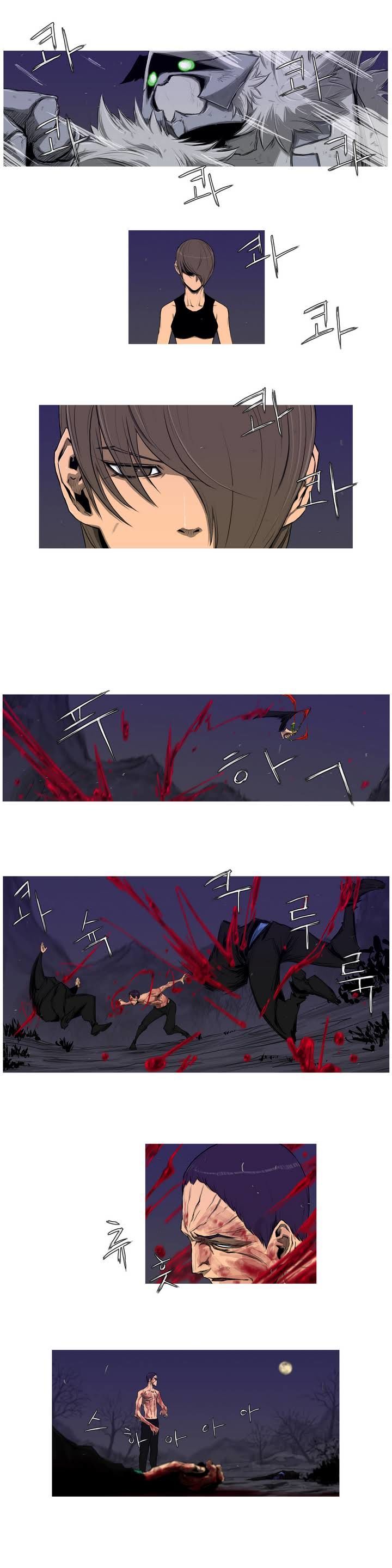 4 God Ranger Chapter 5 page 13 - Chapter 5