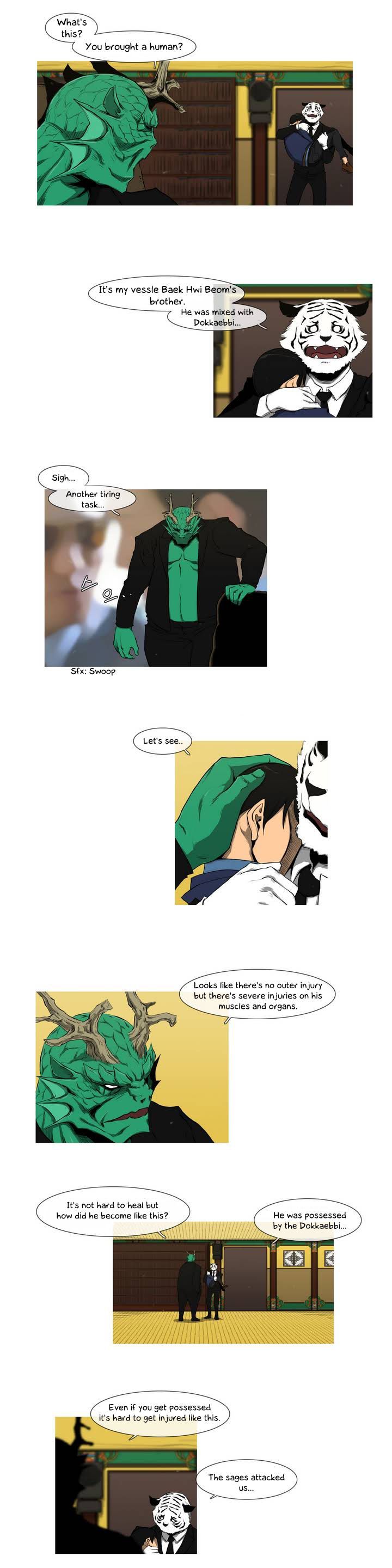 4 God Ranger Chapter 5 page 3 - Chapter 5