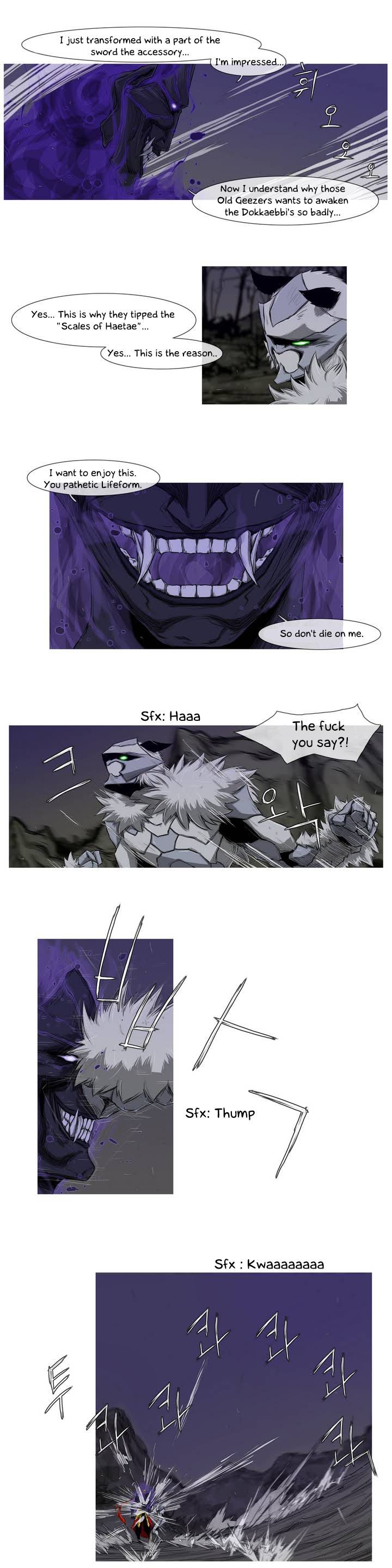 4 God Ranger Chapter 5 page 7 - Chapter 5