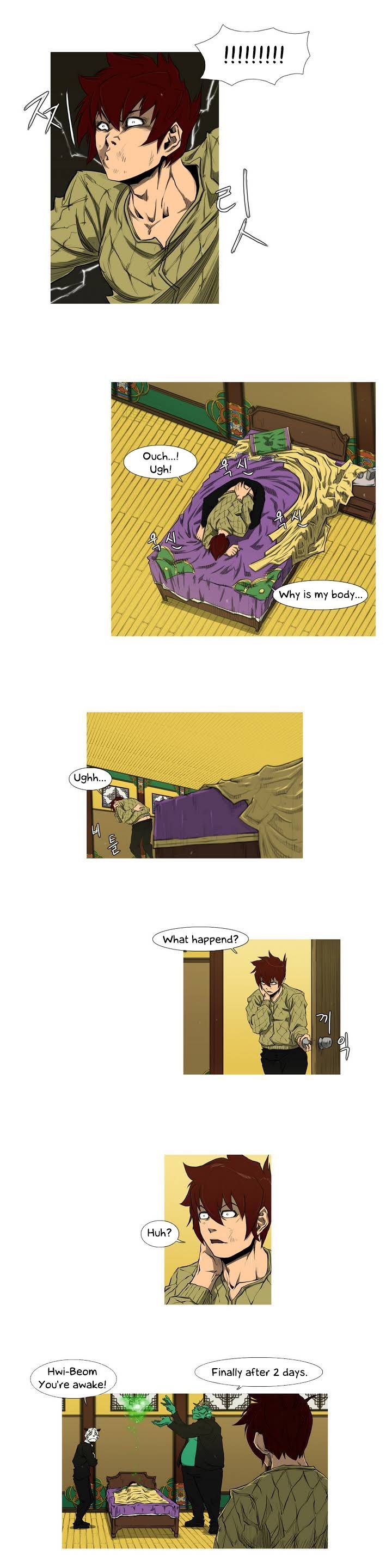 4 God Ranger Chapter 6 page 10 - Chapter 6