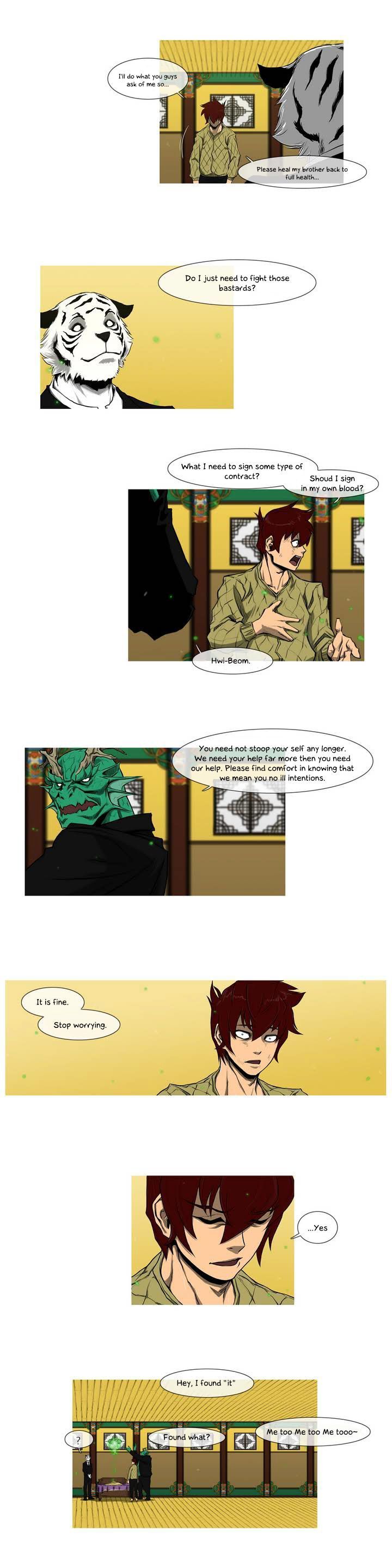 4 God Ranger Chapter 6 page 12 - Chapter 6