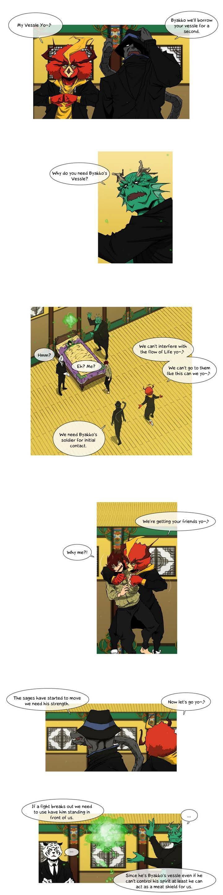 4 God Ranger Chapter 6 page 13 - Chapter 6