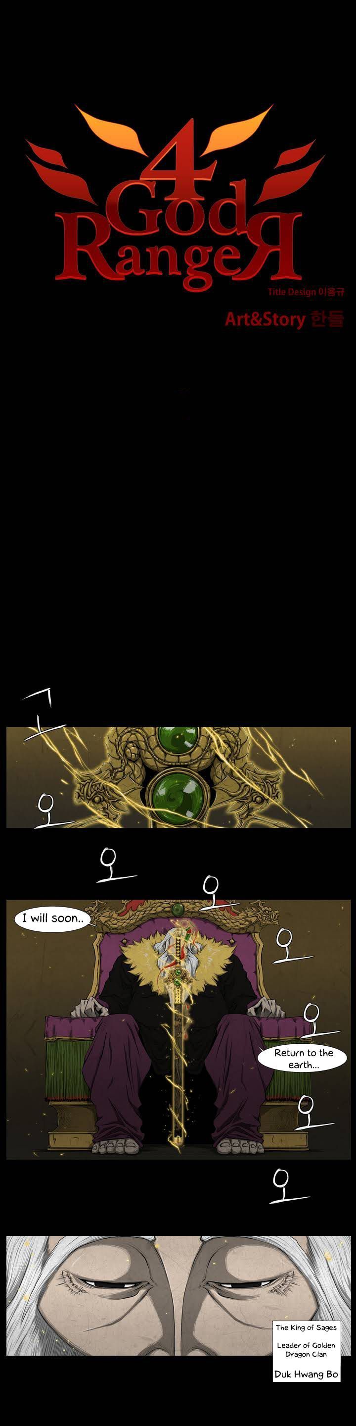 4 God Ranger Chapter 6 page 2 - Chapter 6