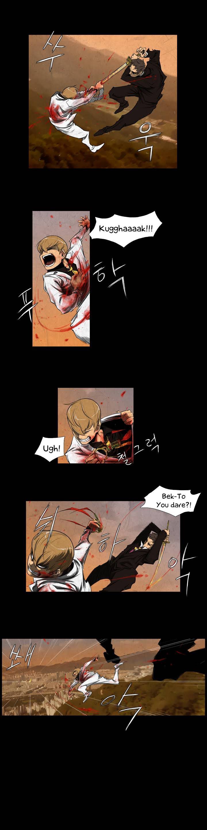 4 God Ranger Chapter 6 page 7 - Chapter 6