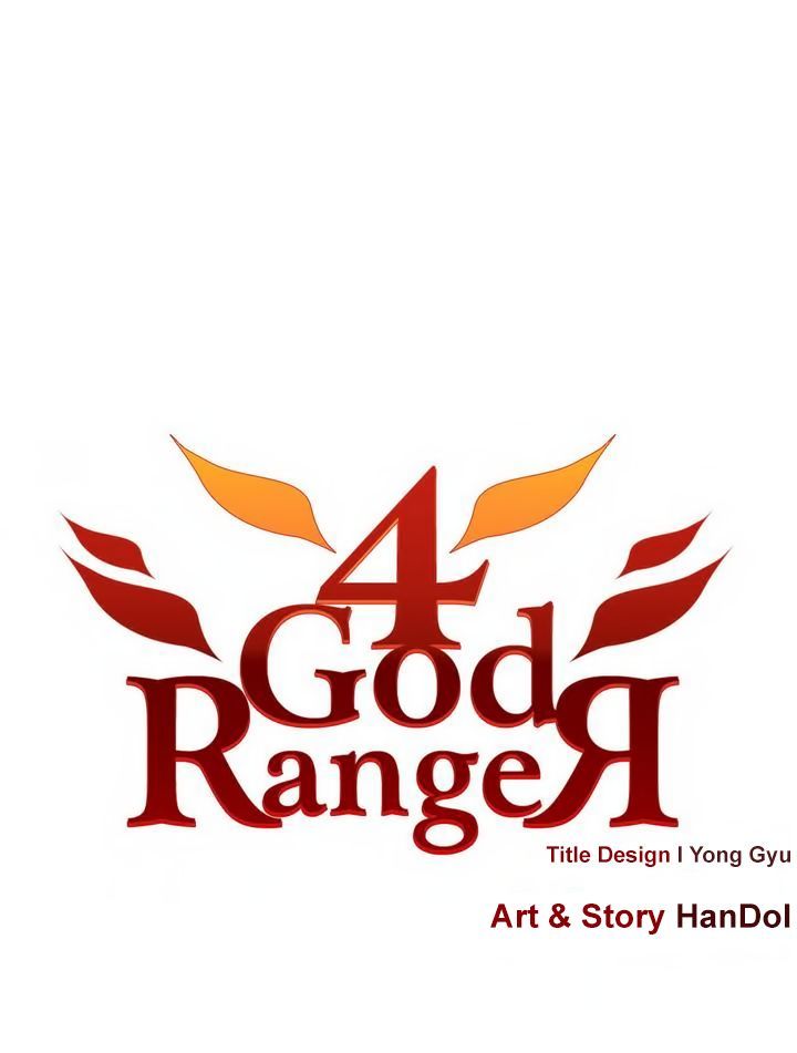 4 God Ranger Chapter 8 page 15 - Chapter 8