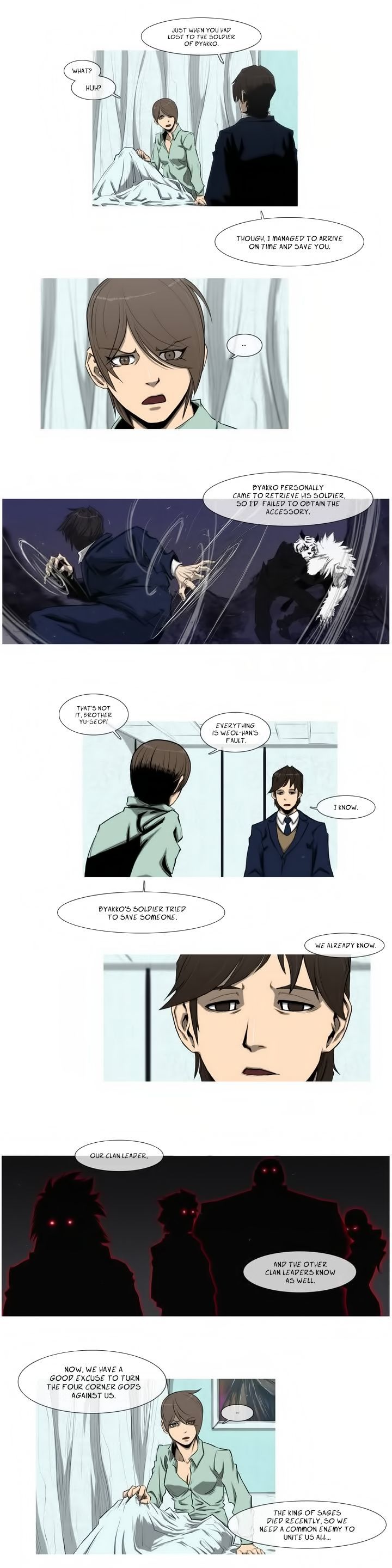 4 God Ranger Chapter 8 page 4 - Chapter 8