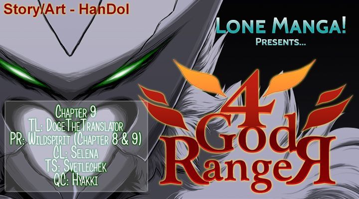 4 God Ranger Chapter 9 page 1 - Chapter 9