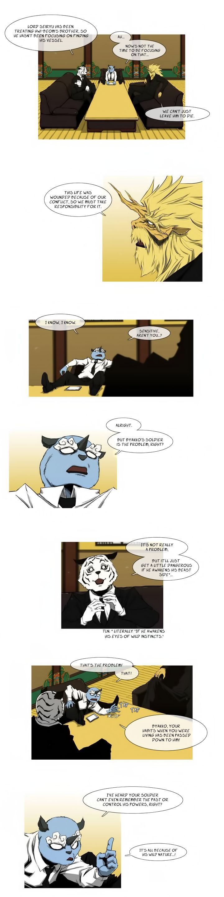4 God Ranger Chapter 9 page 3 - Chapter 9