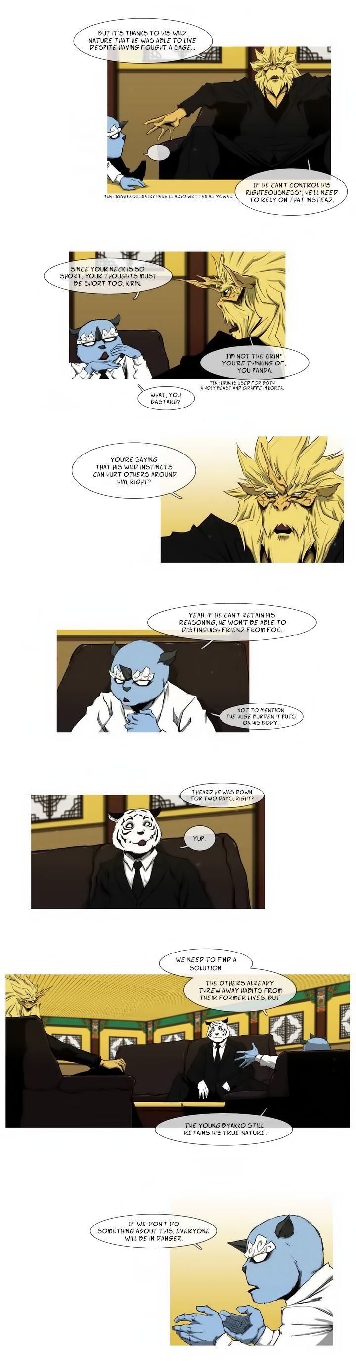 4 God Ranger Chapter 9 page 4 - Chapter 9