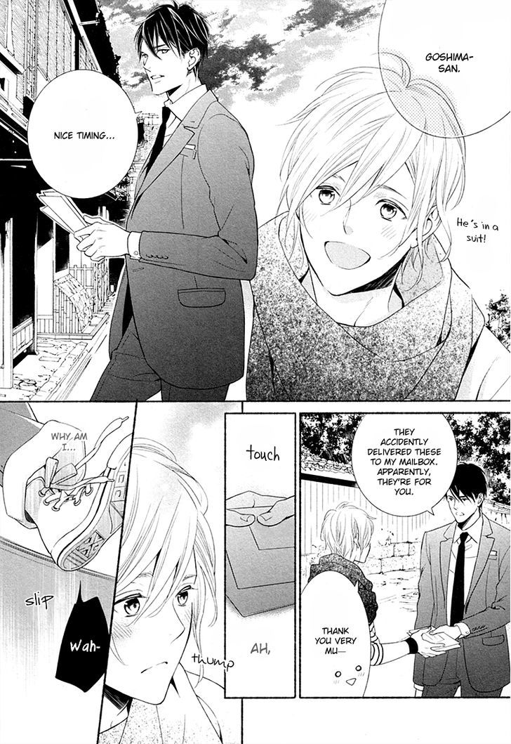 4 Goushitsu no Atelier Chapter 1 page 14 - Chapter 1