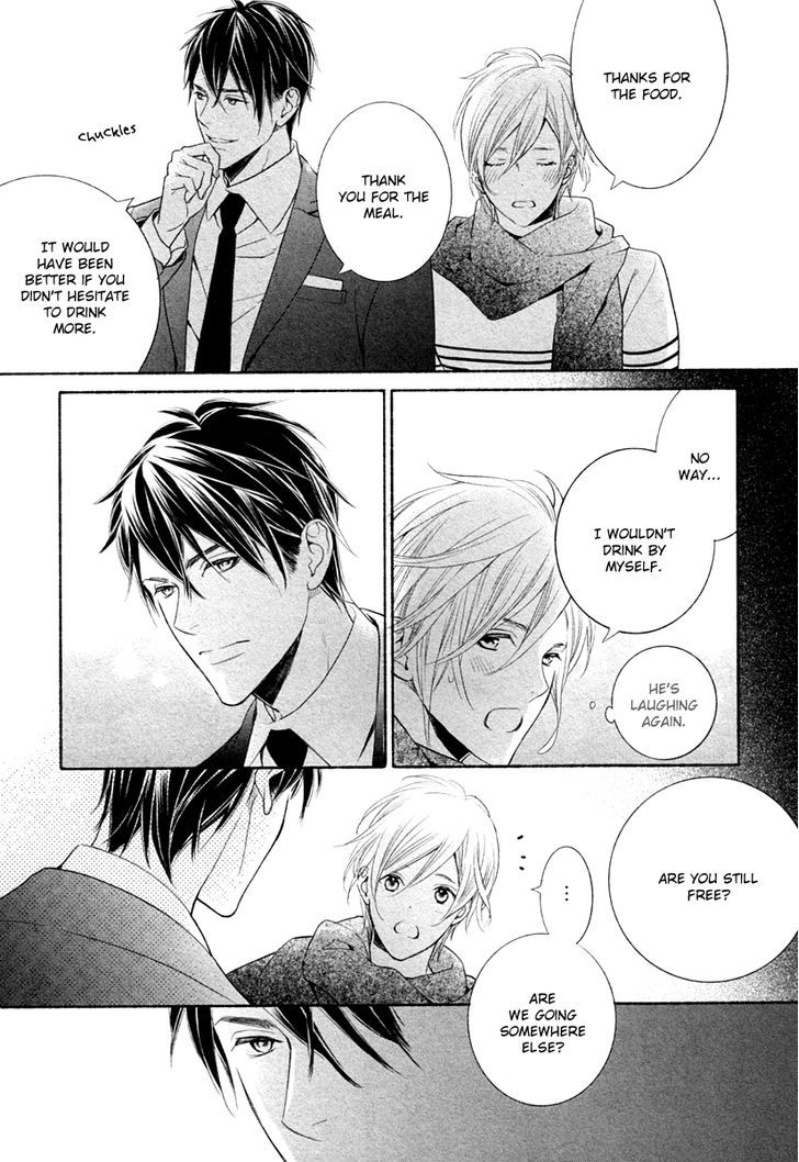 4 Goushitsu no Atelier Chapter 1 page 17 - Chapter 1